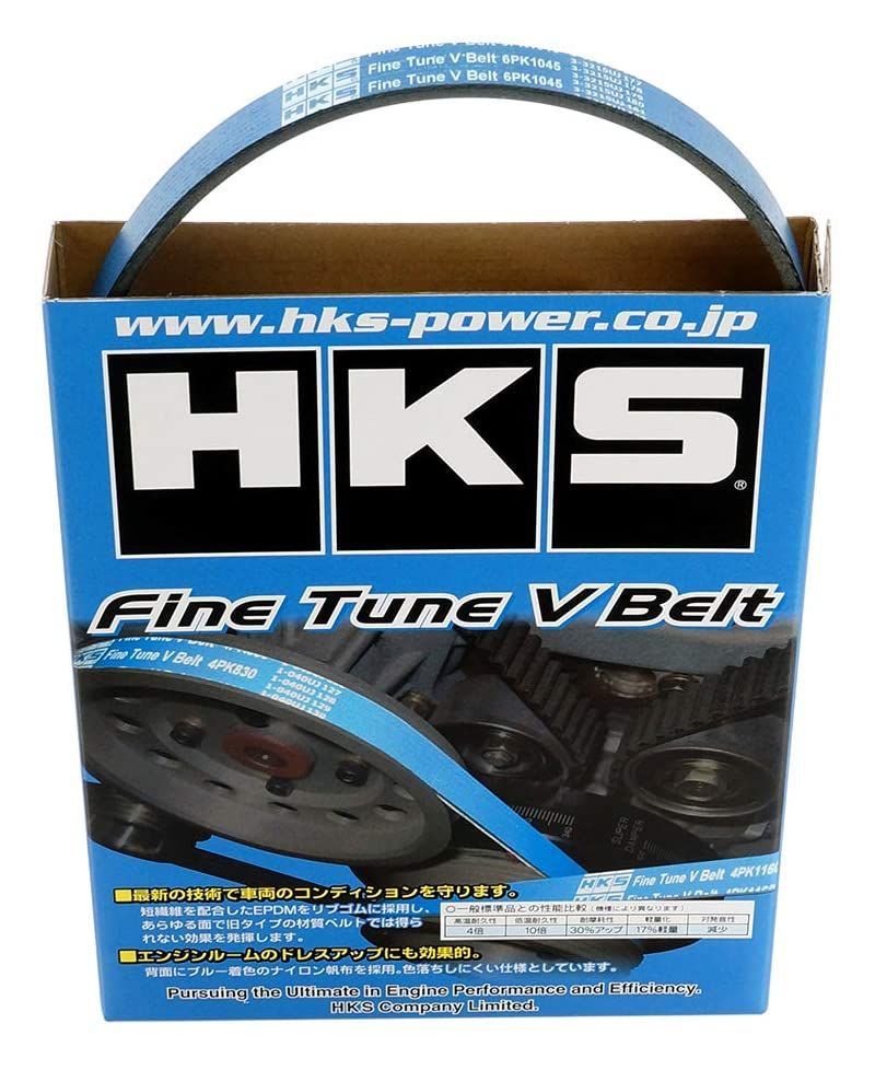 COURROIE ACCESSOIRE MITSUBISHI LANCER EVO 5/6 - HKS