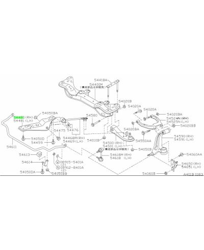 SUPPORT TIRANT CHASSE AVANT SKYLINE R34 GTT