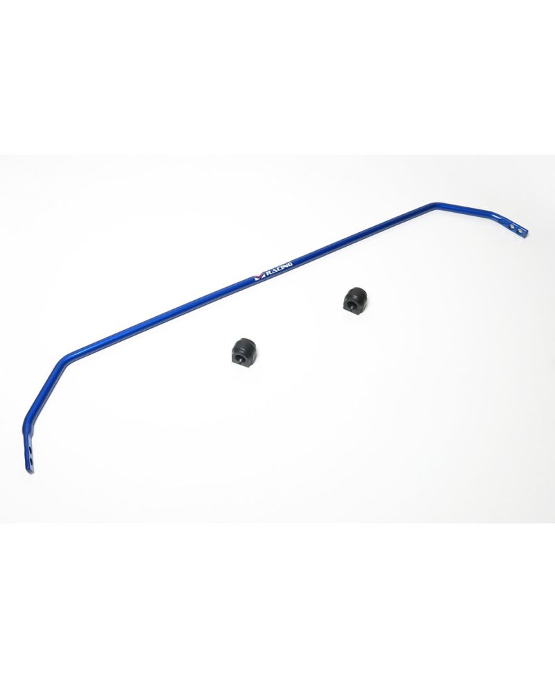 BARRE STABILISATRICE ARRIERE 15MM MAZDA MX5 ND (15+) - MEGAN RACING 
