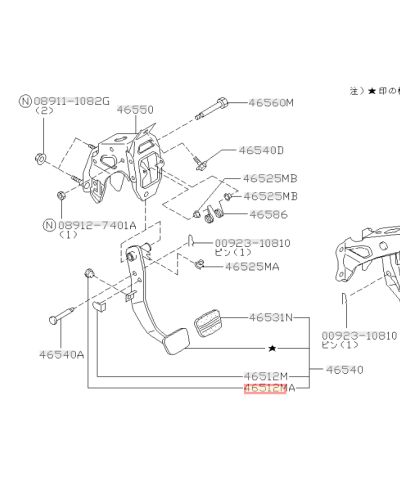 CLIP BUTEE DE PEDALE EMBRAYAGE/FREIN NISSAN