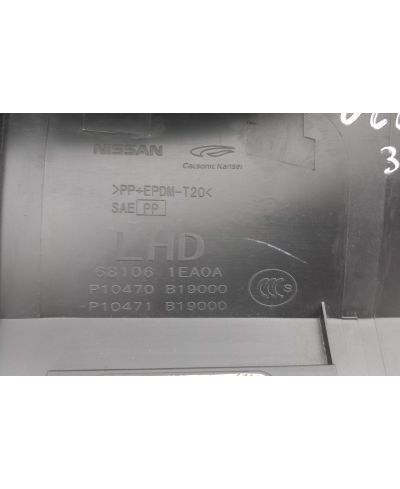 PANNEAU INFERIEUR SOUS VOLANT 370Z NISMO NISSAN