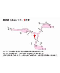 CATBACK RM-01A HONDA S2000 (F20C) - FUJITSUBO 