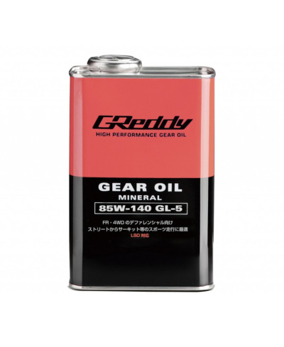 Huile de Pont Autobloquant GReddy 85W140 GL5 (1L)