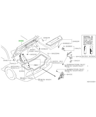 MALLE ARRIERE +AILERON R33 NISSAN ....DESIGNATION + PRIX OK?