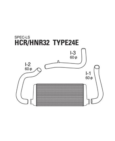 KIT ECHANGEUR SPEC-LS NISSAN SKYLINE R32 GTST - GREDDY 