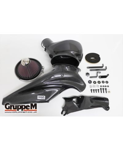 KIT ADMISSION RAM AIR SYSTEM MINI F66 JCW/ COOPER 2.0 TURBO 2024 - GRUPPEM 