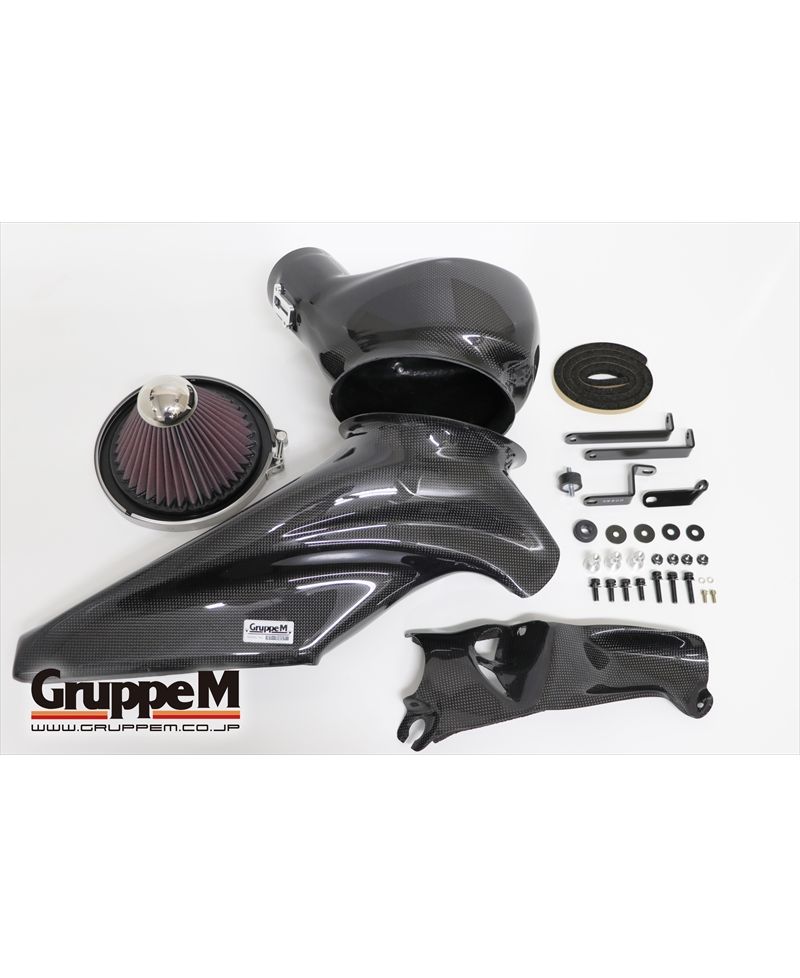 KIT ADMISSION RAM AIR SYSTEM MINI F66 JCW/ COOPER 2.0 TURBO 2024 - GRUPPEM 