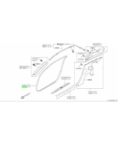 JOINT PORTE AVANT GAUCHE 370Z NISMO NISSAN ....PRIX OK ? 