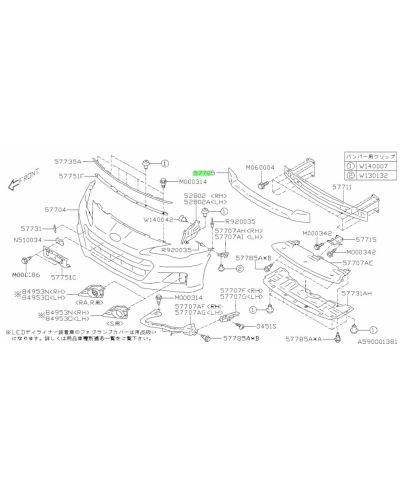 ABSORBEUR PARE CHOC AVANT GT86 TOYOTA