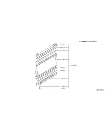 RADIATEUR REFROIDISSEMENT MOTEUR 350Z NISSAN....PRIX OK ?