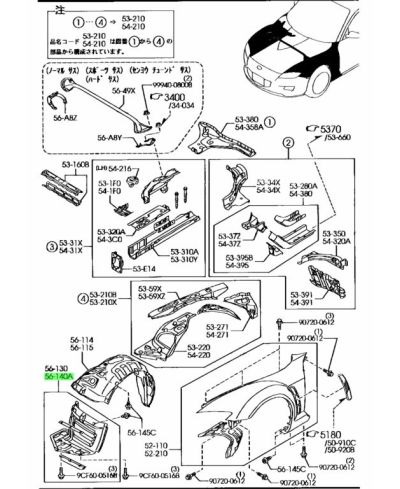 PASSAGE DE ROUE AVANT GAUCHE RX8 MAZDA