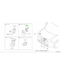 CAPTEUR AIRBAG FACE AVANT 370Z NISMO NISSAN 