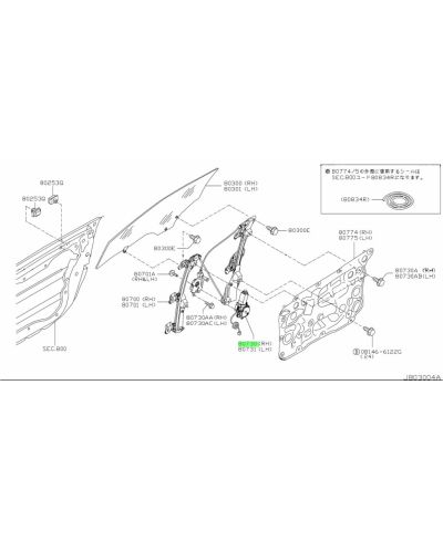 PANNEAU DE PORTE DROITE + LEVE VITRE 350Z NISSAN
