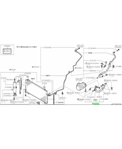 TUYAU CIRCUIT CLIMATISATION 350Z NISSAN