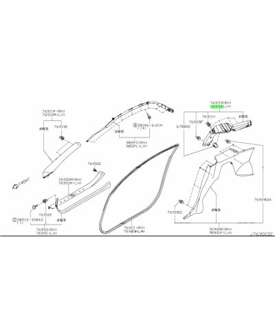 HABILLAGE INTERIEUR CUSTODE ARRIERE GAUCHE 350Z NISSAN 
