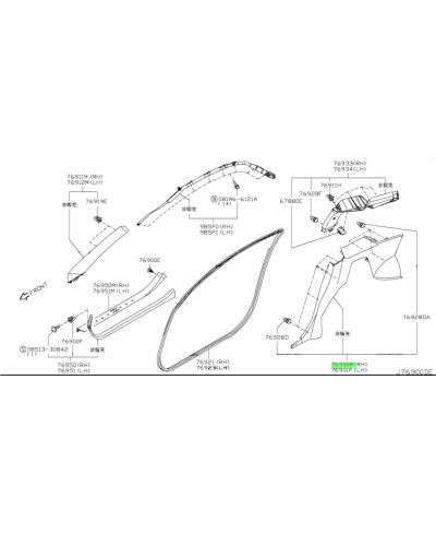 GARNITURE TOURELLE SUSPENSION ARRIERE DROIT 350Z NISSAN