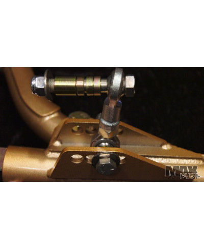 BRAS INFERIEURS AVANTS LIMIT BREAK S14 MAX