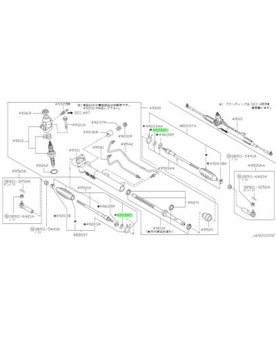Entretoise de rotule axiale R34 NISSAN