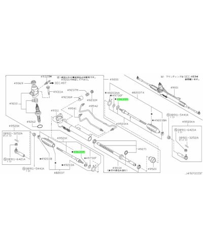 Rondelle verrouillage rotule axiale R34 Nissan