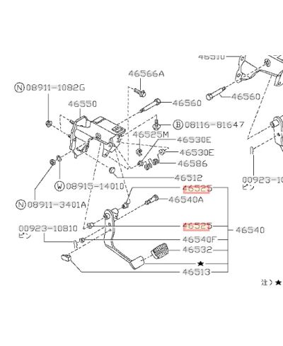 BAGUE CENTRAGE PEDALE NISSAN