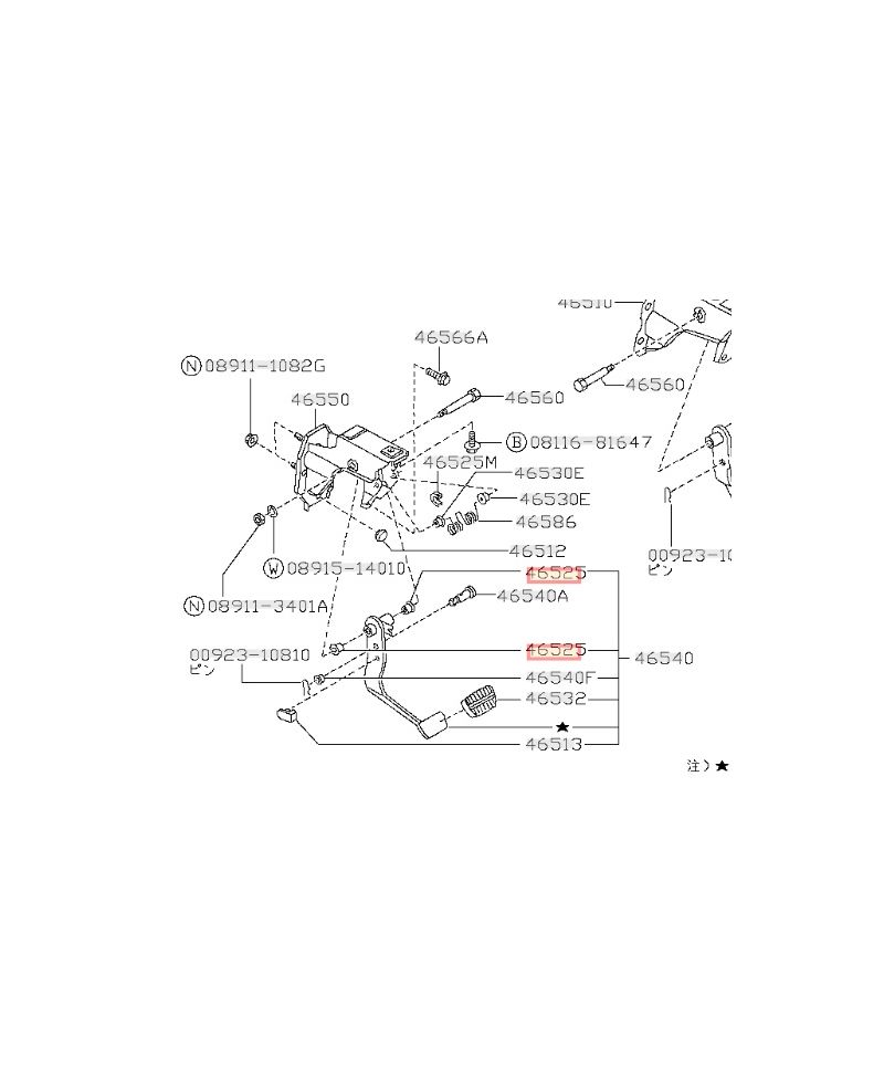 BAGUE CENTRAGE PEDALE NISSAN