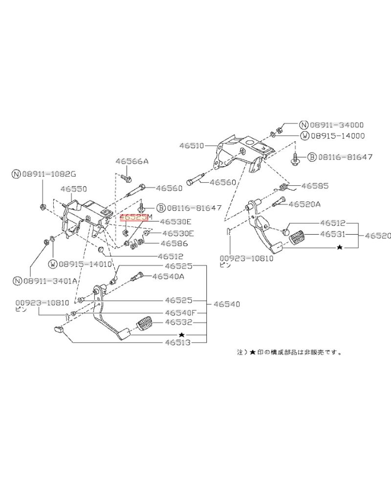 SILENTBLOC RESSORT PEDALE NISSAN
