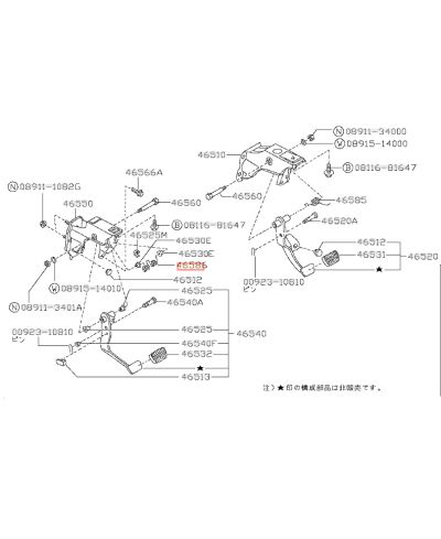 RESSORT PEDALE NISSAN