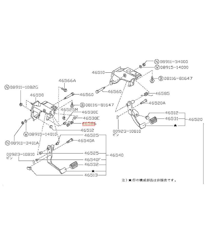 RESSORT PEDALE NISSAN