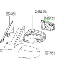 MIROIR RETROVISEUR GAUCHE 370Z NISSAN