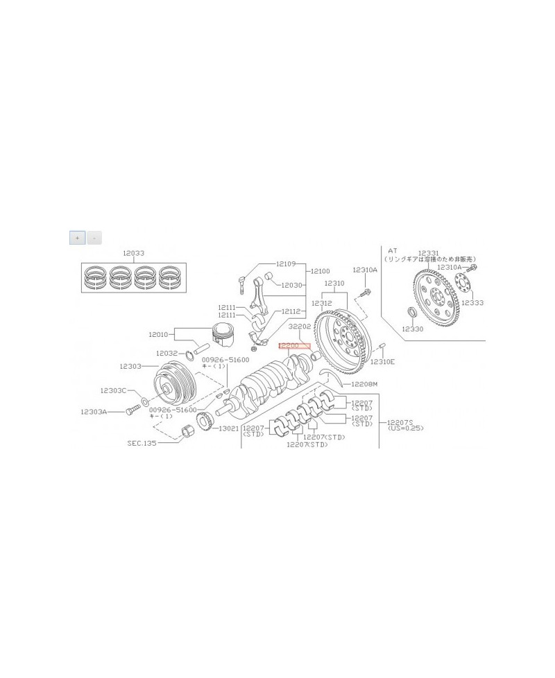 VILEBREQUIN SR20DET NISSAN
