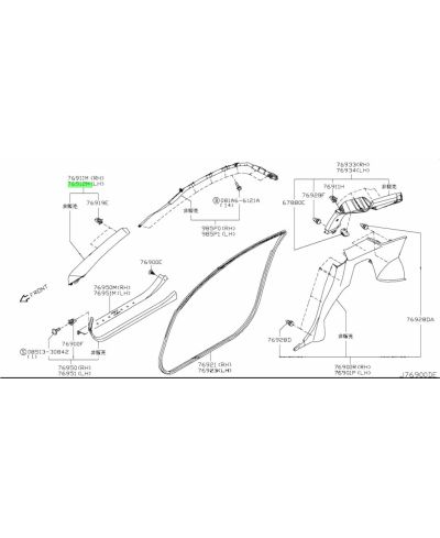 MONTANT DE PARE BRISE INTERIEUR GAUCHE 350Z NISSAN