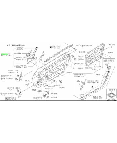 ANGLE PORTIERE DROITE 350Z NISSAN....PRIX OK ?