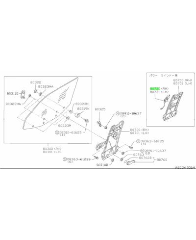 MOTEUR LEVE-VITRE DROIT 200SX S13 NISSAN....PRIX OK ?