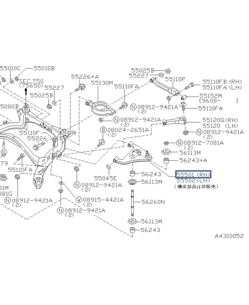 TRIANGLE ARRIERE DROIT S13 NISSAN 