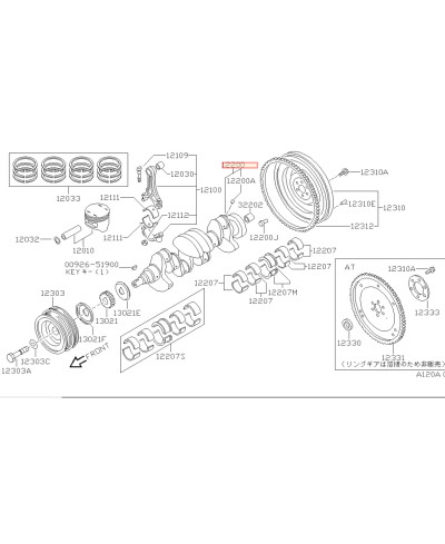 VILEBREQUIN CA18DET NISSAN