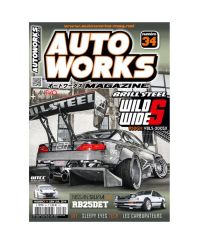 AUTOWORKS MAGAZINE COLLECTION NUMÉRO 01 - 60
