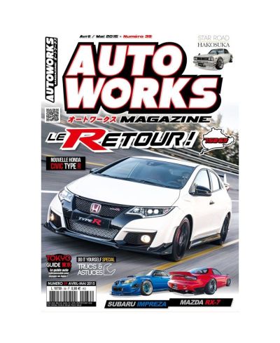 AUTOWORKS MAGAZINE COLLECTION NUMÉRO 01 - 60