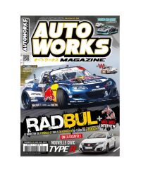 AUTOWORKS MAGAZINE COLLECTION NUMÉRO 01 - 60