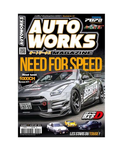 AUTOWORKS MAGAZINE COLLECTION NUMÉRO 01 - 60