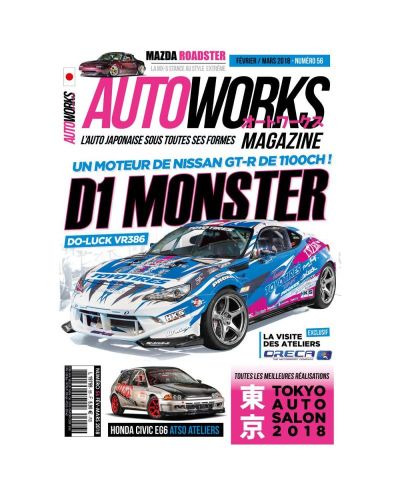 AUTOWORKS MAGAZINE COLLECTION NUMÉRO 01 - 60