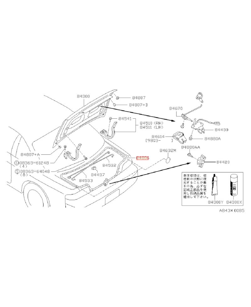 JOINT MALLE ARRIERE 200SX S14 NISSAN